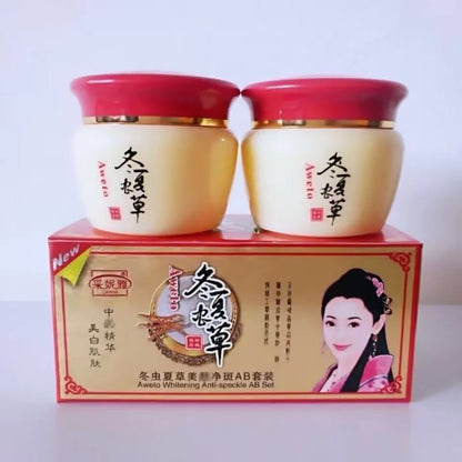 Women Bleaching removing dark spots facial cream - My Charm Corner