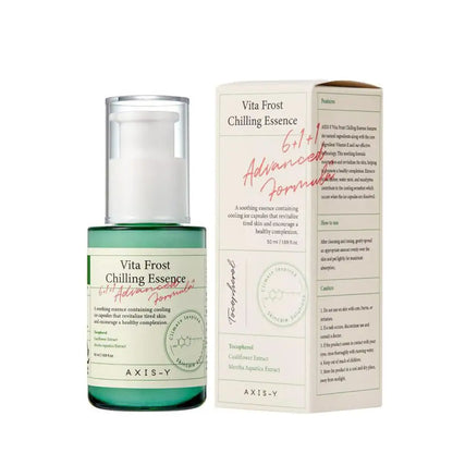 Whitening Freckle Serum Face Freckle - My Charm Corner