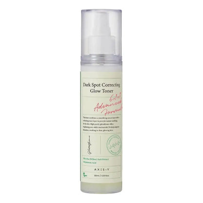 Dark Spot Correcting Glow Serum - My Charm Corner