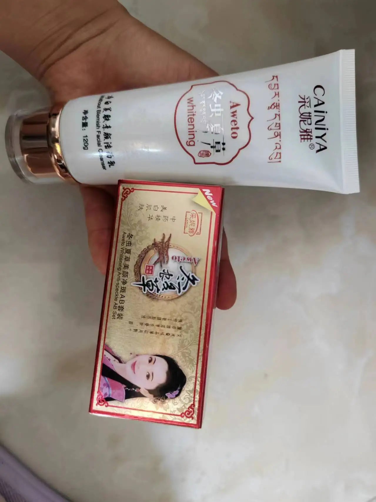 Women Bleaching removing dark spots facial cream - My Charm Corner
