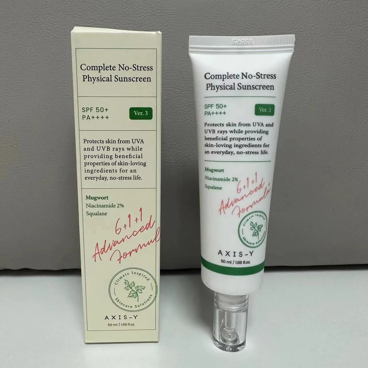 Dark Spot Correcting Glow Serum - My Charm Corner